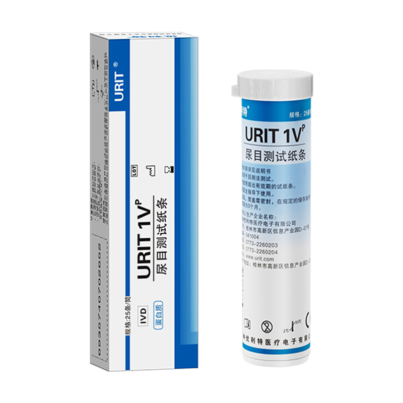 优利特尿蛋白试纸条1VP*1盒+25尿杯