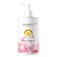 欧舒丹(L'OCCITANE)保湿滋润手膜 深度滋养 法国原装甜蜜樱花护手霜30ml