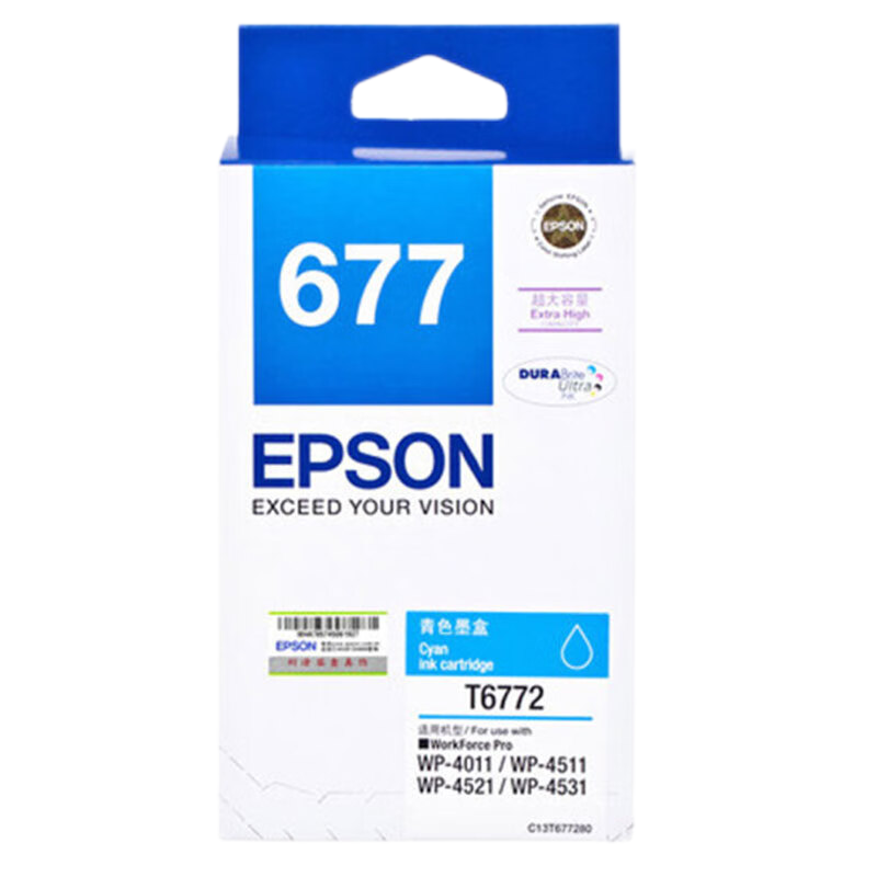 爱普生(Epson)T6772 小容量原装墨盒 适用WP-4511/4521/31/4011 T6772蓝色墨盒