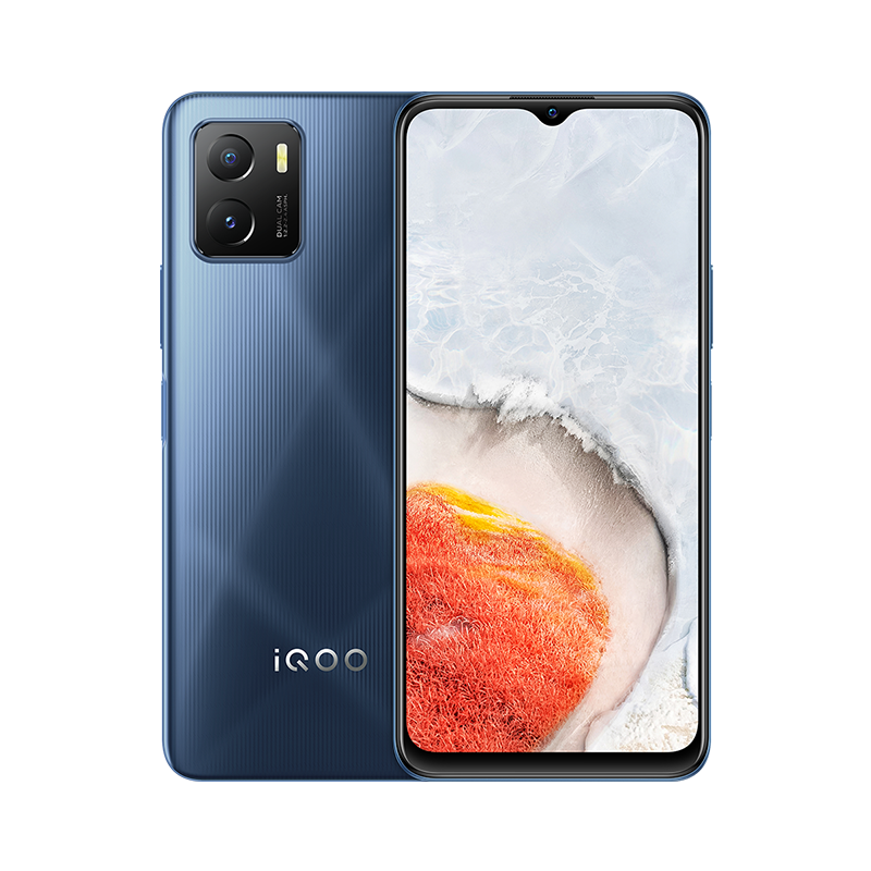 vivo iQOO U5x 新品手机 8+128G 星光黑 高通骁龙680处理器+5000mAh超大电池+6.51英寸高清大屏幕+800万高清自拍
