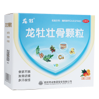 龙牡 龙牡壮骨颗粒 3g*30袋 小儿佝偻病 软骨病 食欲不振 消化不良 发育迟缓