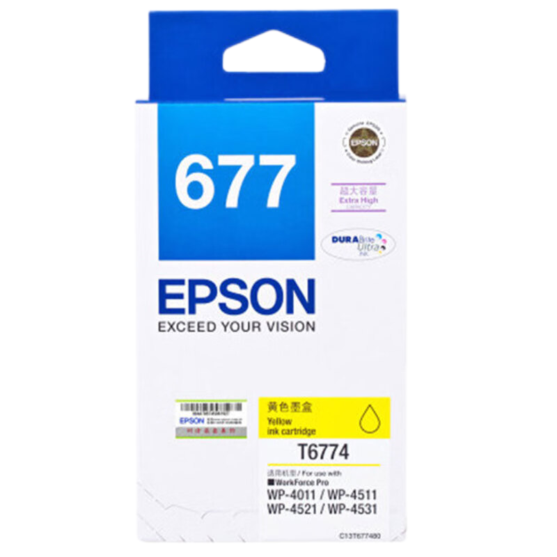 爱普生(Epson)小容量原装墨盒 适用WP-4511/4521/31/4011 T6774黄色墨盒