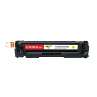 世纪京云适合惠普CF512A硒鼓M154a M154nw打印机M180n粉盒M181fw 204A墨盒 黄色