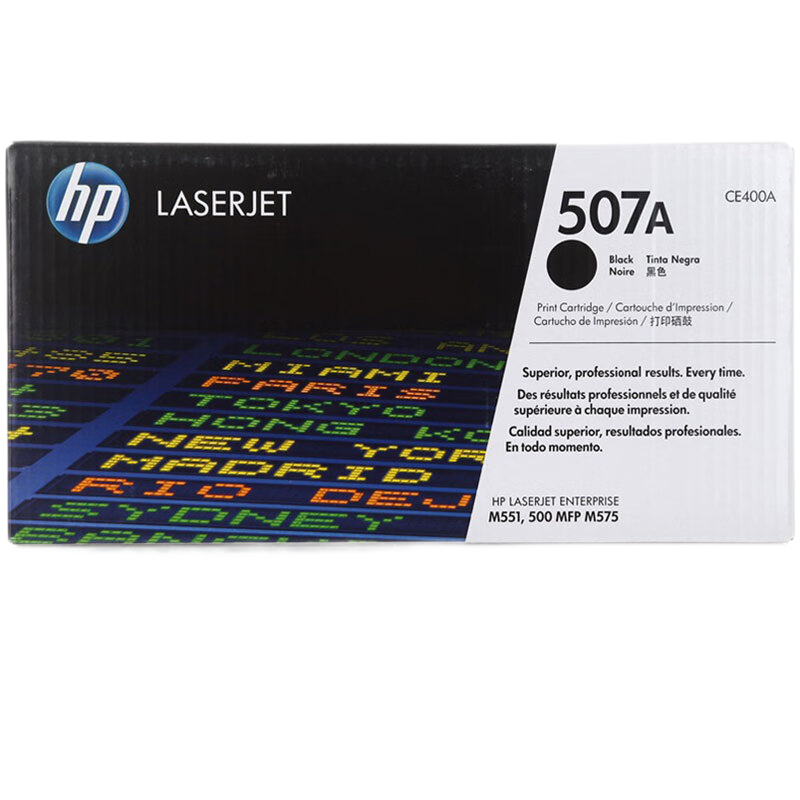 惠普(HP)CE400A 507A硒鼓适用于m551n m575dn fw 570dw打印机 507A硒鼓黑色