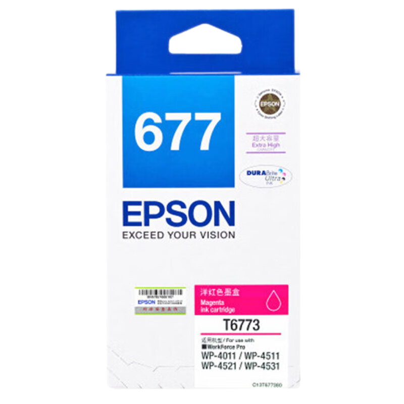 爱普生(Epson)T6773 小容量原装墨盒 适用WP-4511/4521/31/4011 T6773红色墨盒