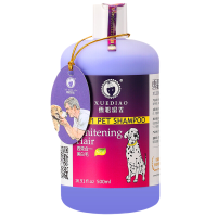 雪貂留香 白毛犬 宠物沐浴露500ml 幼犬 中大犬 猫咪 宠物沐浴露 香波浴液 清香型