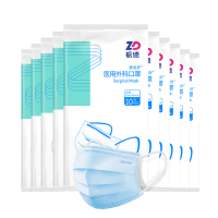 振德(ZHENDE)一次性外科口罩100只 10只/包*10