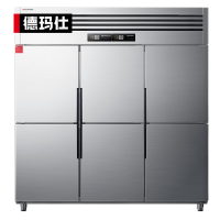 德玛仕 商用六门冰柜 立式全冷冻 六开门厨房冰箱 1770*700*1950