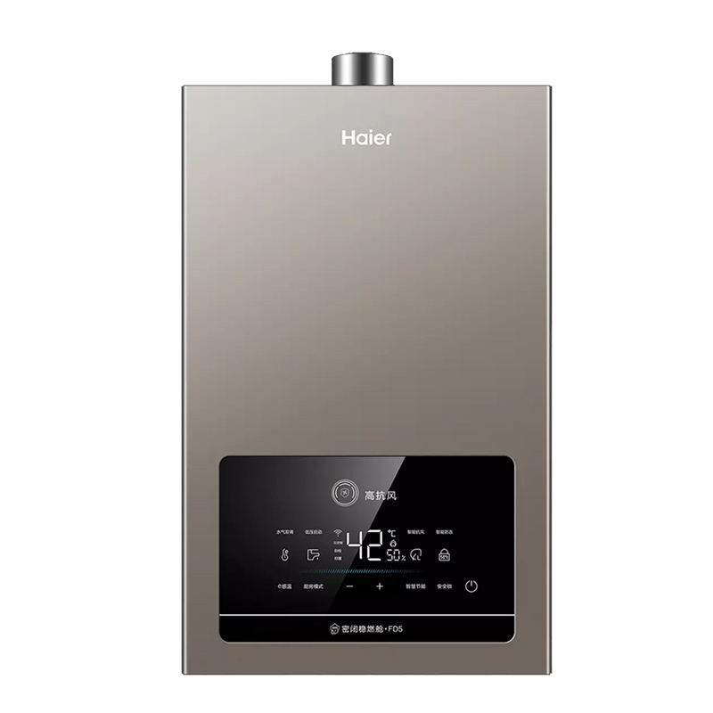 海尔(Haier)燃气热水器16升即热式水气双调恒温APP+小优音响+智控精灵操作下置风机