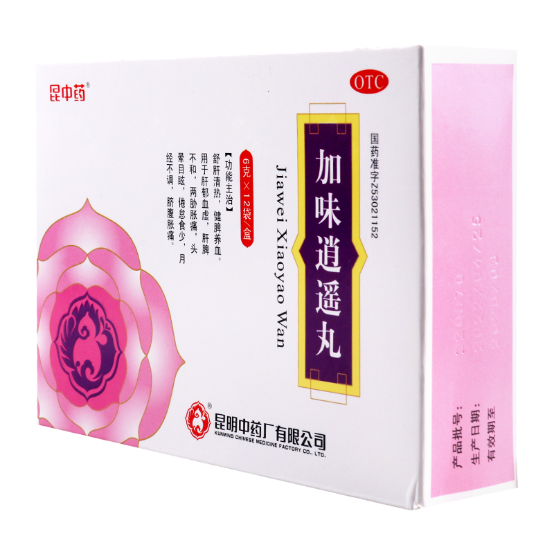 昆中药 加味逍遥丸 6g*12袋/盒舒肝清热健脾养血本品用于肝郁血虚肝脾不和两胁胀痛头晕目眩倦怠食少月经不调脐腹胀痛