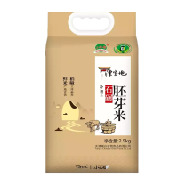 津宝地 小站稻石碾胚芽米2.5kg/2.5kg*2袋 新老包装随机发货