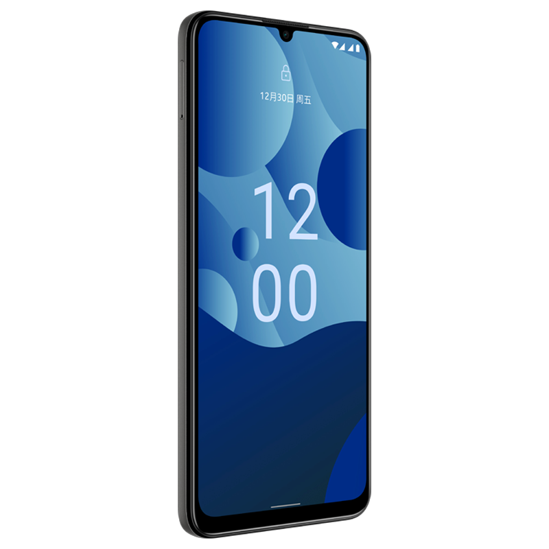 诺基亚NOKIA C31 4+64GB 高级灰 5050mAh大电量 1300万真三摄 指纹解锁 老人手机 老年机