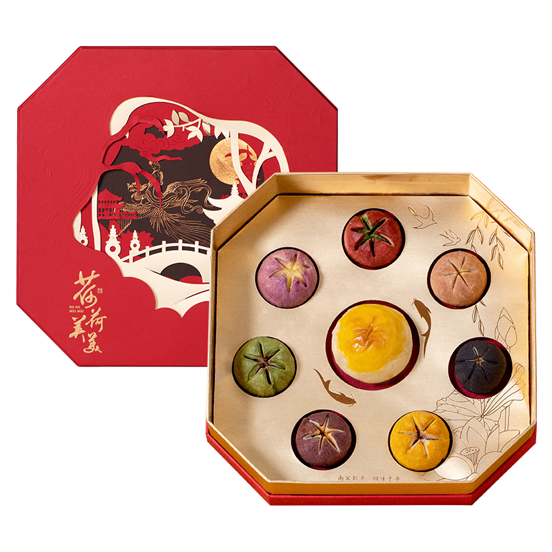 南宋胡记蛋黄酥杭州特产荷花酥喜饼中式糕点心零食伴手礼盒送长辈