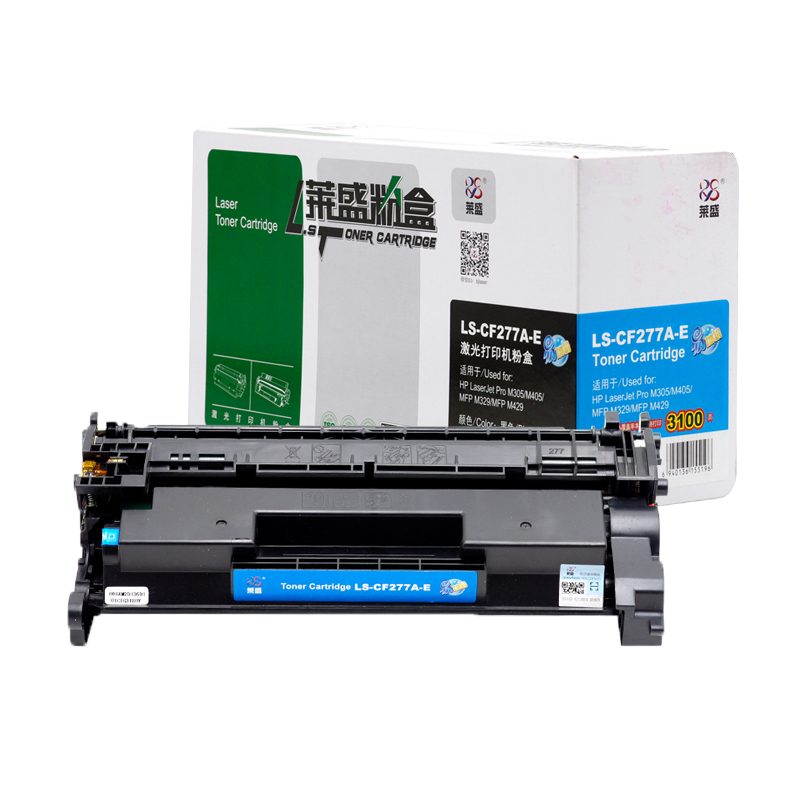莱盛LS-CF277A-E粉盒 适用于HP LaserJet Pro M305/M405/M406/M407dn 带芯片