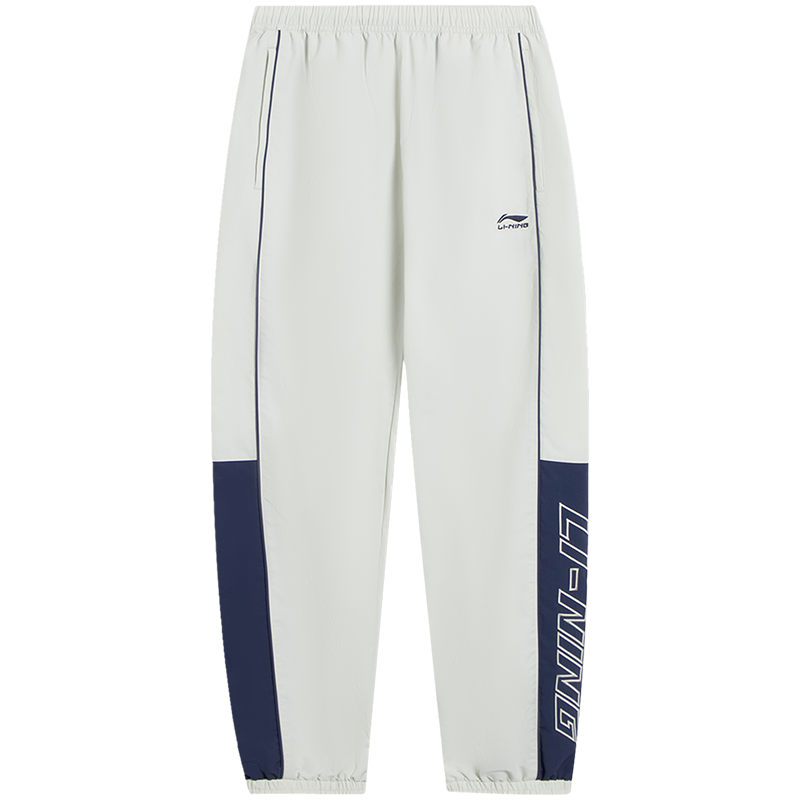 李宁运动长裤男2022新款运动潮流系列防泼水秋季宽松束脚运动长裤