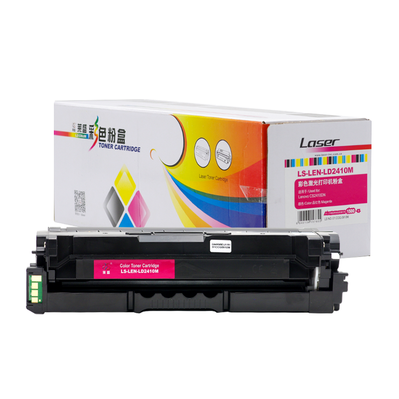 莱盛LS-LEN-LD2410M 硒鼓/粉盒 适用于 LENOVO CS2410DN