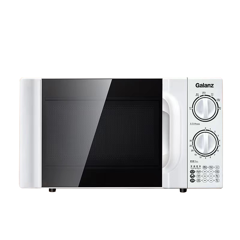 格兰仕(Galanz)微波炉家用小型迷你机械式转盘多功能一体杀菌P70D20TL-D4