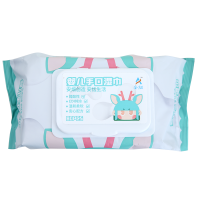 [苏宁极物]安畑迷你卫生杀菌卫生旅游清洁便携式湿巾独立包装成人湿纸巾小鹿款(7片)8包*1提