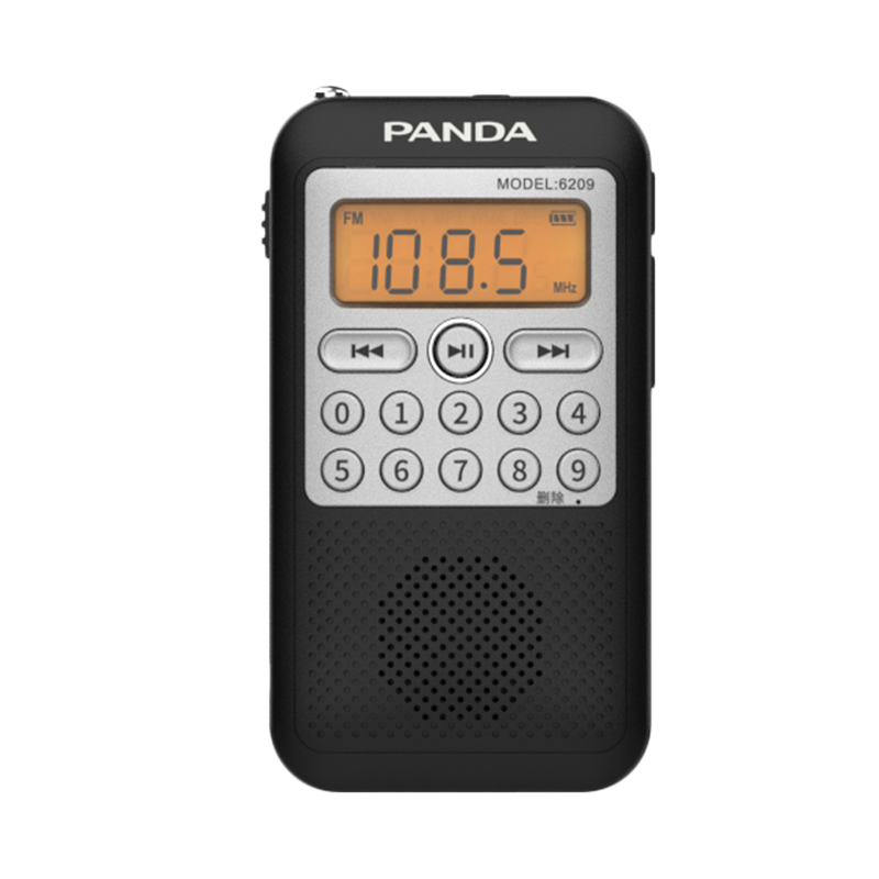 熊猫6209旗舰收音机2022新款老人专用半导体全波段广播小型迷你fm