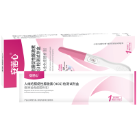 [早孕检测试剂]安诺心早早验孕棒(HCG)早孕检测笔验孕检测试剂盒1人份