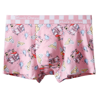 南极人无痕内裤男纯棉抗菌男生四角裤青少年潮流大码运动平角裤