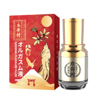 女性专用润滑油剂高潮增强激情液官方旗舰店提高房事夫妻用品可舔4