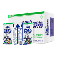 欧亚 纯牛奶250g*24盒整箱 营养健康