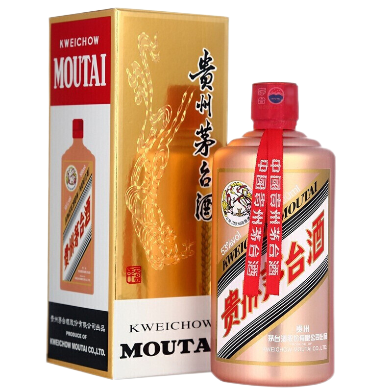 茅台 颜色系列 玫瑰金色 酱香型白酒 53度 500ml 单瓶装