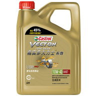 嘉实多(Castrol)润滑油大力士长效柴机油CI-4级10W-40柴油发动机10万公里更长使用寿命4L装