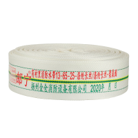 邮宁 YOUNING 消防水带13-65-25型(2.5寸)水龙带含接扣13型65MM涤纶软水管25米