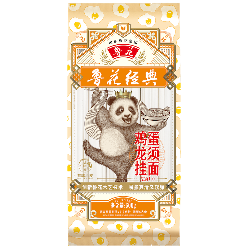 鲁花经典(熊猫)鸡蛋龙须面条600g*15袋*4箱共60袋