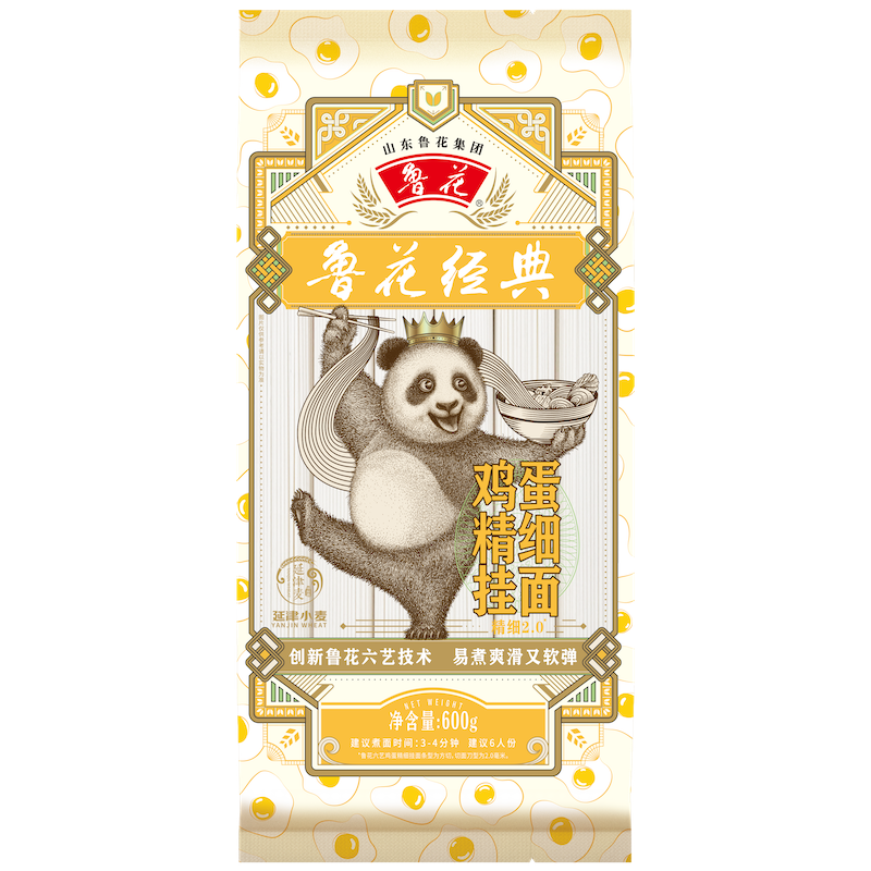 鲁花经典(熊猫)鸡蛋精细面条600g*15袋*4箱共60袋