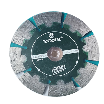 约克(YONK)114mm 金刚开槽片