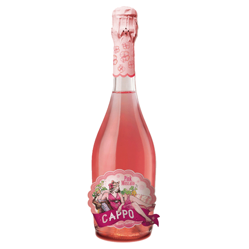 西班牙原瓶进口 酷保甜型高泡桃红葡萄酒 750ml*2 双支装