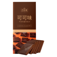 巧乐思 巧克力130g 草莓抹茶可可牛奶四种口味(代可可脂)