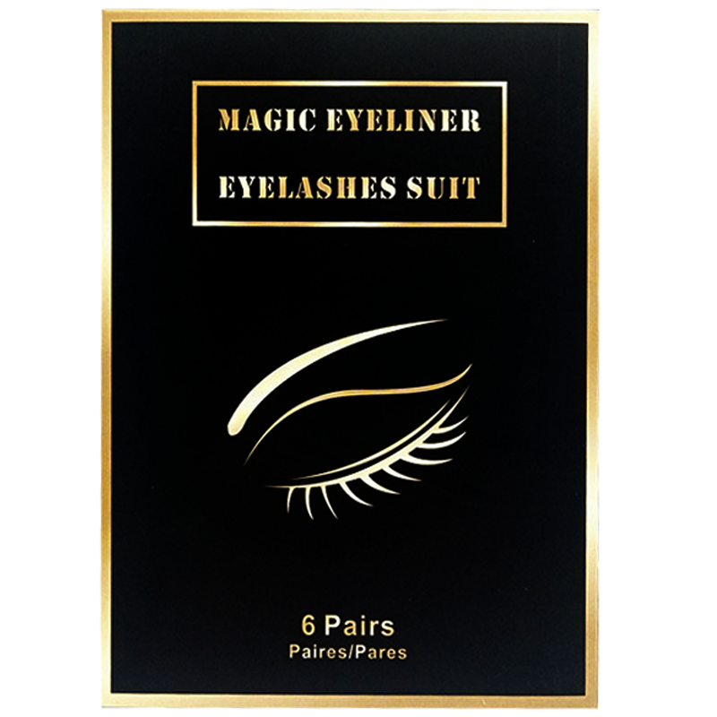 可可丽人假睫毛贴女自然仿真免胶水款超磁铁可重复使用自粘眼睫毛嫁接套装