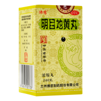 佛慈 明目地黄丸 240丸滋肾养肝明目用于肝肾阴虚目涩畏光视物模糊迎风流泪
