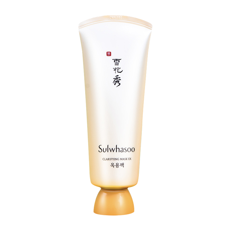 [3款可选 雪花秀白泥/玉璨/与润面膜35ml*2 玉璨 改善黑头深层清洁