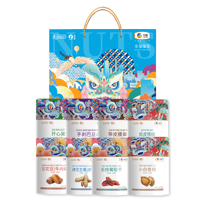 中粮&可兰纳斯幸福臻果礼盒1008g多口味坚果礼盒开心果手剥巴旦木紫衣腰果纸皮核桃兰花豆花生葡萄干小白杏年货礼品礼盒