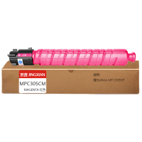 京贤MPC305CM红色粉盒适用理光Aficio MPC305SP一支