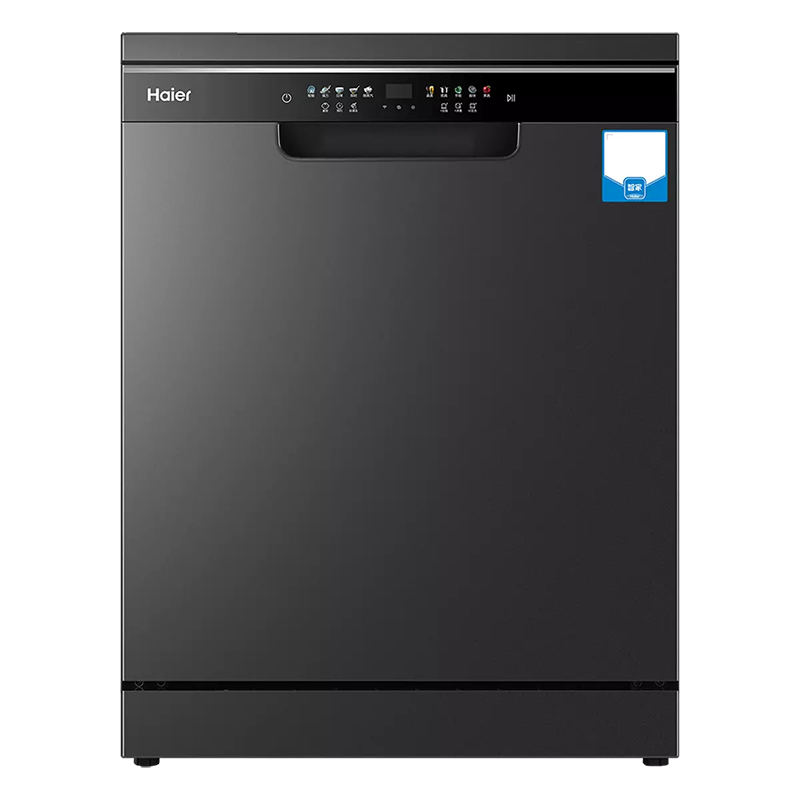 Haier/海尔洗碗机14套家用嵌入式全自动洗碗机HWY14-186BKU1 80℃双微蒸汽消毒除菌 智能开门烘干刷碗机