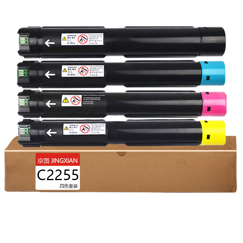 京贤C2255四色彩盒适用施乐C2255/C3360/C3370/C4470