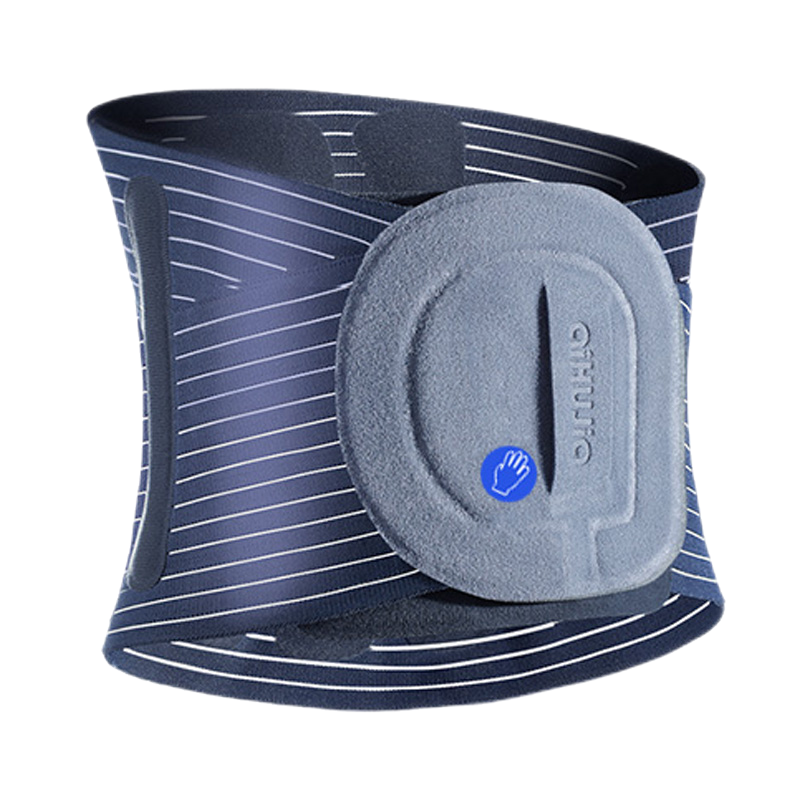 爱护佳 护腰腰椎腰间盘腰肌腰疼护理腰带腰部固定带腰托 M码