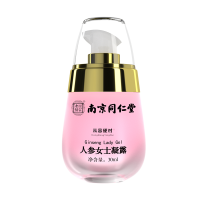 [甜蜜滋养]从容硬对人参女士凝露30ml+男士增大膏30g女性高潮增强液性冷淡专用欲望夫妻房事情趣性用品润滑油