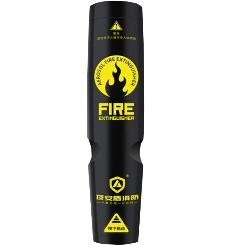及安盾 DKL便携式手持灭火器纳米粒子气溶胶灭火器 居家车载消防巡逻应急灭火器 K100黑色