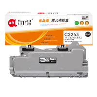 海得C2263废粉盒(V五代)适用施乐DocuCentre-V C2263;C2265复印机粉盒 废粉盒