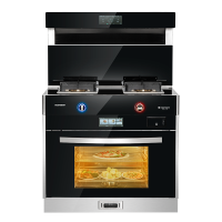 威可多集成灶K92C-05XD