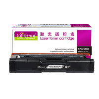 智通(ZT) SPC250BK 硒鼓 黑色 2000页(A4,5%)适用理光Ricoh SP C250SF/C250DN