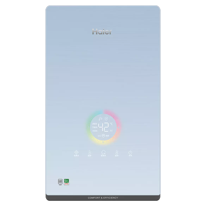 海尔(Haier)电热水器小型超薄即热式8500W双功率快速制热水电双调恒温技术水量伺服器水电分离加热