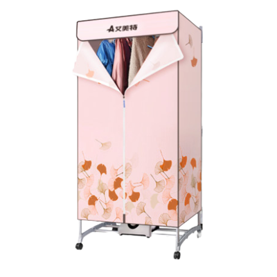 艾美特(Airmate)家用干衣机定时烘干器 烘干机双层大容量15公斤 功率1000瓦 HGY1023P-W